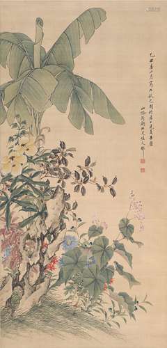 陆文郁（1887～1974） 1925年作 蕉石花卉图 立轴 设色绢本