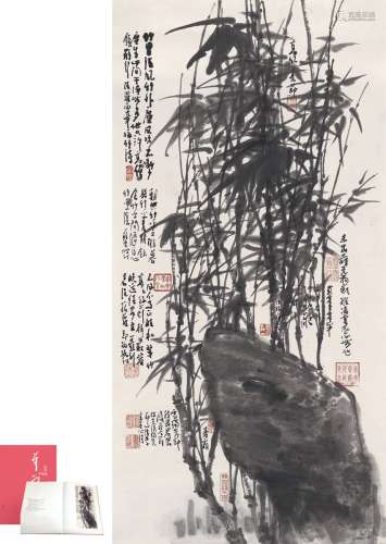 曾宓（1935～） 2010年作 竹石图 镜片 水墨纸本
