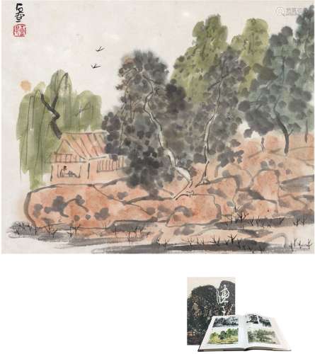 陈子庄（1913～1976） 柳荫读书图 镜片 设色纸本