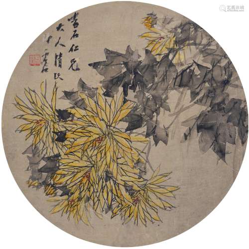 虚谷（1823～1896） 菊花图 扇页 设色绢本