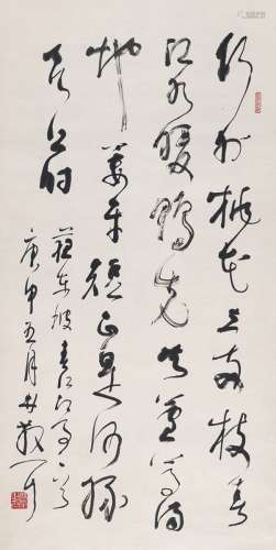 林散之（1898～1989） 1980年作 草书  苏东坡诗 立轴 纸本
