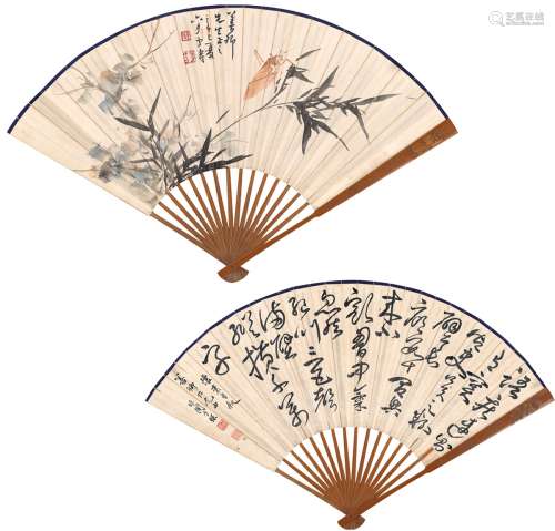 王雪涛 于非闇（1903～1982） 1941年作 竹枝蟋蟀图 书法 成扇 设色纸本
