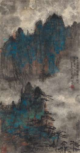 刘海粟（1896～1994） 1977年作 黄山始信峰图 镜片 设色纸本