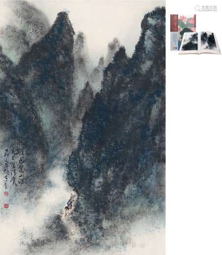 黎雄才（1910～2001） 1987年作 深山小径图 镜片 设色纸本