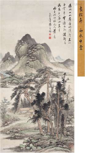 张石园（1899～1959） 1948年作 山居图 立轴 设色纸本