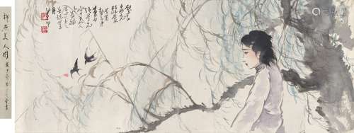 赵少昂 黄少强（1905～1998） 1933年作 柳燕美人图 镜片 设色纸本