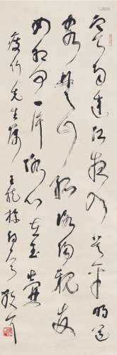 林散之（1898～1989） 草书  王昌龄诗 立轴 纸本
