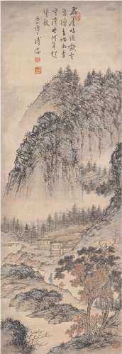 溥儒（1896～1963） 仙山楼阁图 镜片 设色纸本