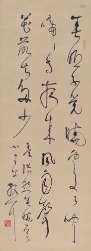 林散之（1898～1989） 草书  春晓诗 立轴 纸本