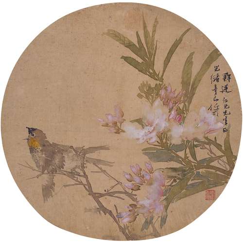 任伯年（1840～1895） 1881年作 芳卉鸣禽图 扇页 设色绢本