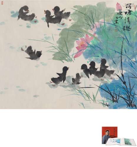 杨越（1957～） 荷塘清趣图 镜片 设色纸本