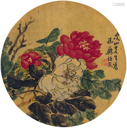 任熊（1820～1857） 花开富贵图 扇页 设色泥金绢本