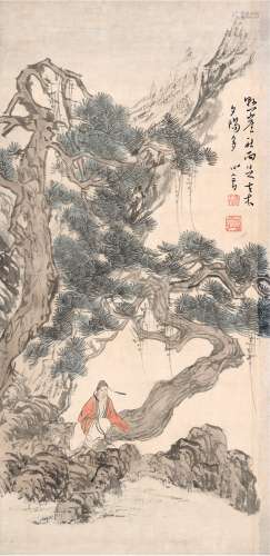 溥儒（1896～1963） 古松独倚图 立轴 设色纸本