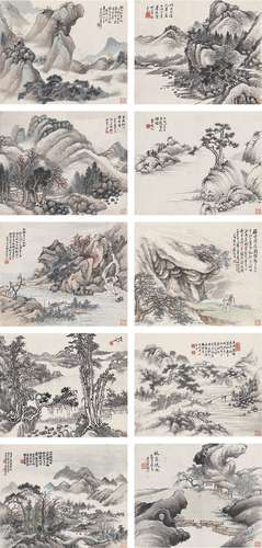 袁培基 汪琨 叶与仁 吕万（1870～1943）等 1922年作 山水册 （十帧） 镜片 设色纸本