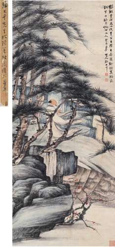 张大千（1899～1983） 1933年作 松荫策杖图 立轴 设色纸本