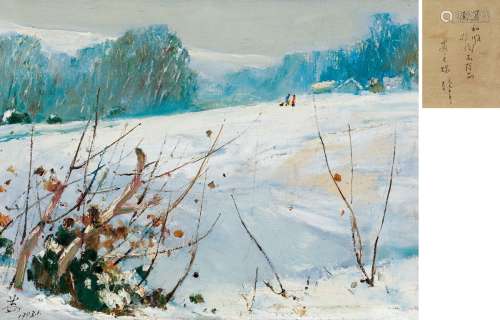 苏天赐（1922～2006） 1993年作 冬日雪景 布面 油画