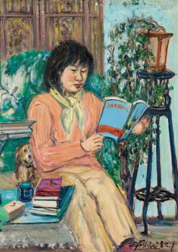 林达川（1912～1985） 1982年作 中学生 布面 油画