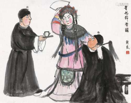 关良（1900～1986） 贵妃醉酒图 纸本 彩墨