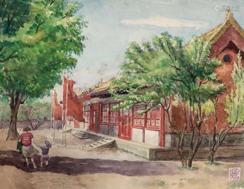 李咏森（1898～1998） 风景 纸本 水彩