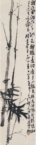 潘天寿（1897～1971） 1929年作 墨竹图 立轴 水墨纸本