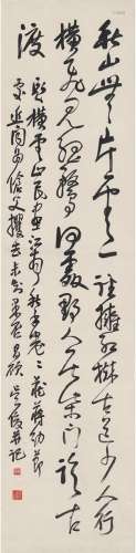 吴昌硕（1844～1927） 草书自作题画诗 立轴 纸本