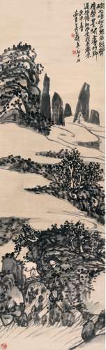 吴昌硕（1844～1927） 1920年作 云山秋磵图 立轴 水墨绫本