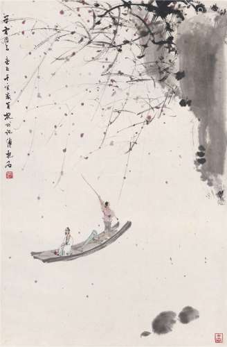 傅抱石（1904～1965） 1962年作 桃源行舟图 立轴 设色纸本