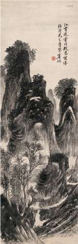 黄宾虹（1865～1955） 霅川秋意图 立轴 水墨纸本