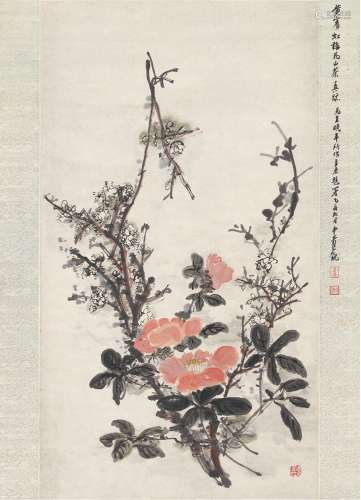 黄宾虹（1865～1955） 梅花山茶图 立轴 设色纸本