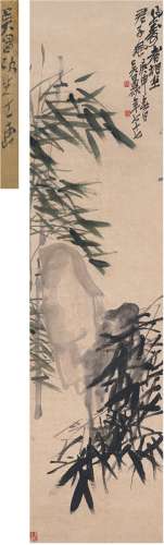 吴昌硕（1844～1927） 1920年作 竹石图 立轴 设色纸本