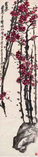 吴昌硕（1844～1927） 1921年作 霞气图 立轴 设色纸本