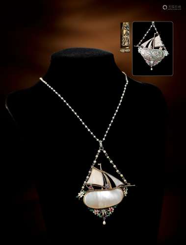 1820年制 珍珠贝母帆船项链