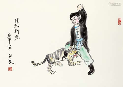 关良（1900～1986） 1980年作 武松打虎 立轴 设色纸本