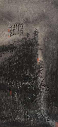 曾宓（b.1935） 2001年作 南山飞瀑 立轴 水墨纸本