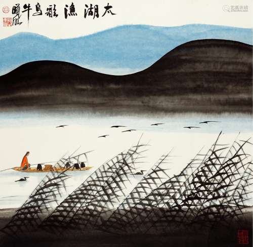林曦明（b.1925） 太湖渔歌 镜片 设色纸本