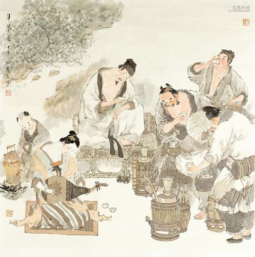 戴敦邦（b.1938） 2004年作 斗茶图 镜片 设色纸本