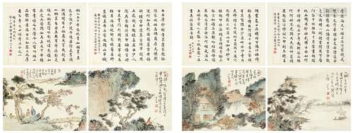 溥儒 孙智敏（1896～1963） 1943年作 山居幽色并书法四屏 立轴 设色纸本