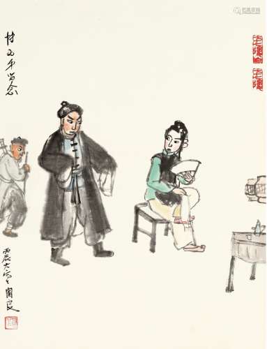 关良（1900～1986） 1976年作 武松打店 镜片 设色纸本