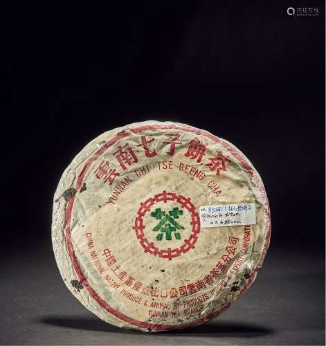 1986年·勐海茶厂樟香7542 青饼