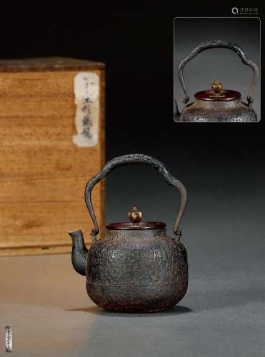 明治时期·金寿堂造甄口铁壶