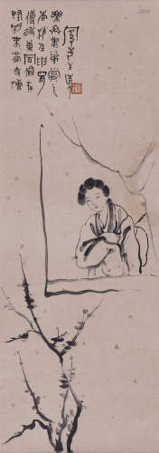 吕凤子 1932年作 探梅图 立轴 设色纸本
