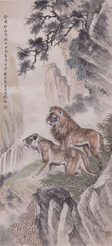 熊松泉 1994年作 狮子 立轴 设色纸本