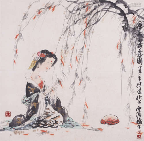 冯远 1997年作 唐人诗意图 镜片 水墨纸本