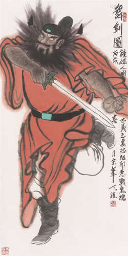 王天胜 2006年作 舞剑图 镜片 设色纸本