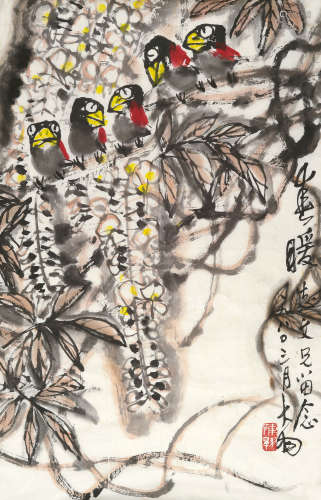 陈大羽（1912～2001） 春暖 镜片 设色纸本