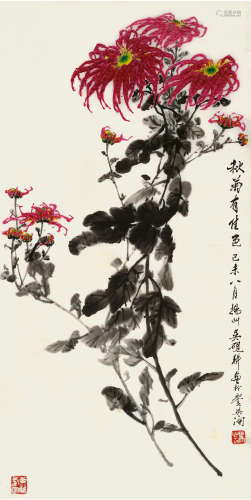 吴砚耕（b.1910） 秋菊有佳色 镜片 设色纸本