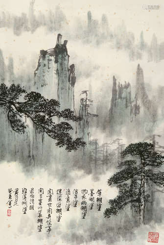 黄纯尧（1925～2007） 松峦图 镜片 设色纸本