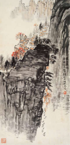 钱松嵒（1899～1985） 陕北高秋 立轴 设色纸本