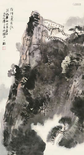 刘二刚（b.1947） 九华山色 镜片 设色纸本