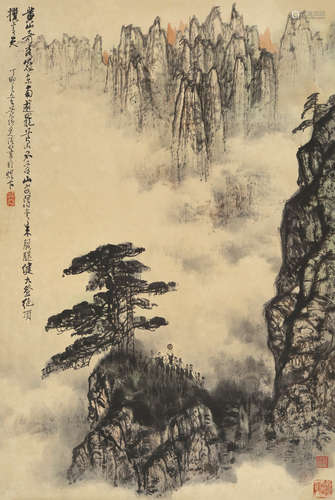 黄纯尧（1925～2007） 黄山松云 立轴 设色纸本